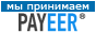 payeer.com